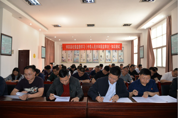 師宗:以考促學掀起學習監察法熱潮(圖1).jpg 師宗:以考促學掀起學習監察法熱潮(圖1).jpg