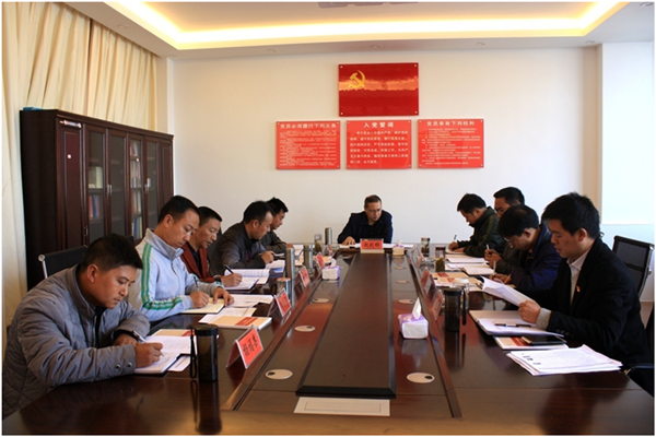 洱源_副本.png 洱源_副本.png