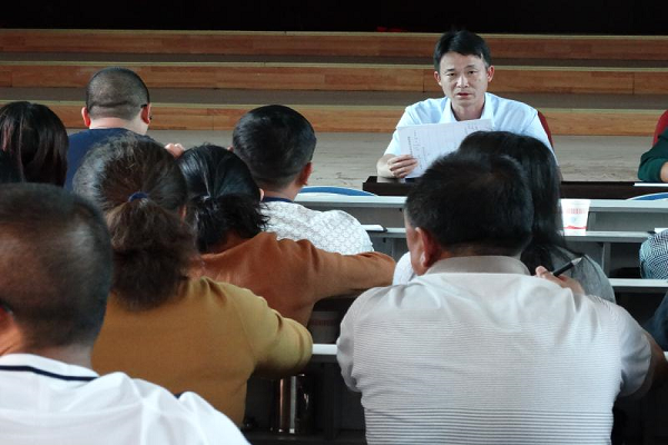 微信圖片_20180409084323.png 微信圖片_20180409084323.png