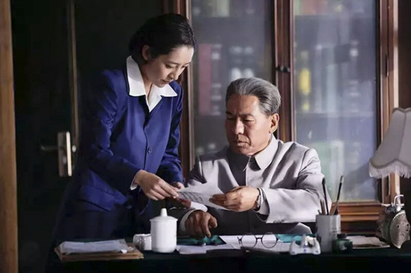 W020180419710053927445.jpg W020180419710053927445.jpg