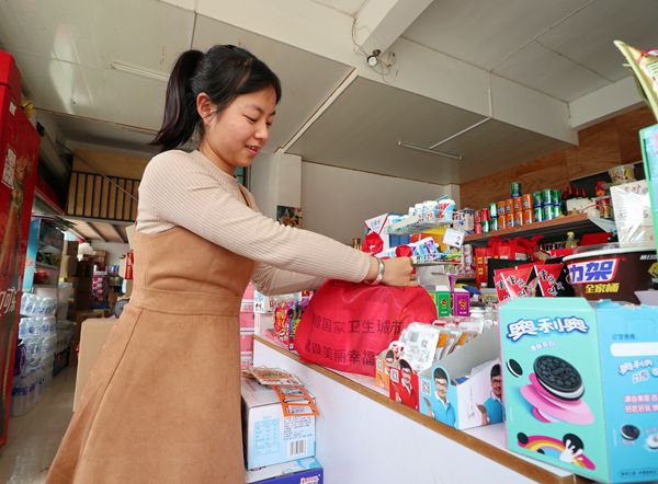 地球日_副本.jpg 地球日_副本.jpg