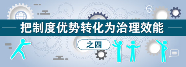 W020180424653230196360.png W020180424653230196360.png