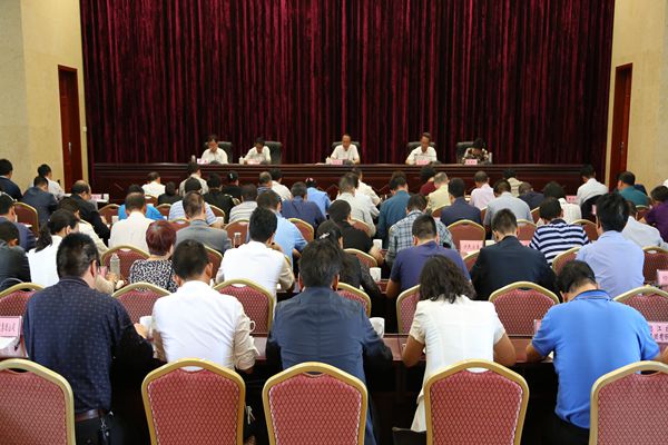 巡察動員.jpg 巡察動員.jpg