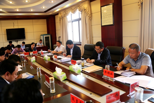 會議場景.jpg 會議場景.jpg