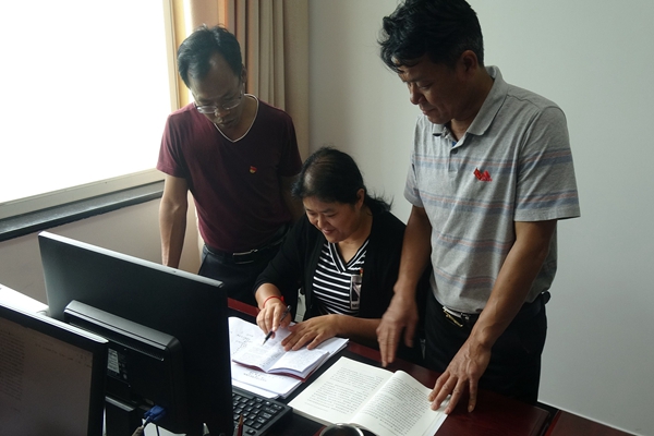 4研究案情.jpg 4研究案情.jpg