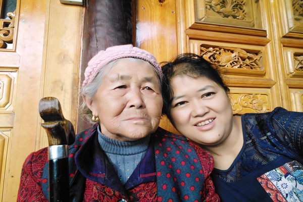 5楊玉芝與母親.jpg 5楊玉芝與母親.jpg