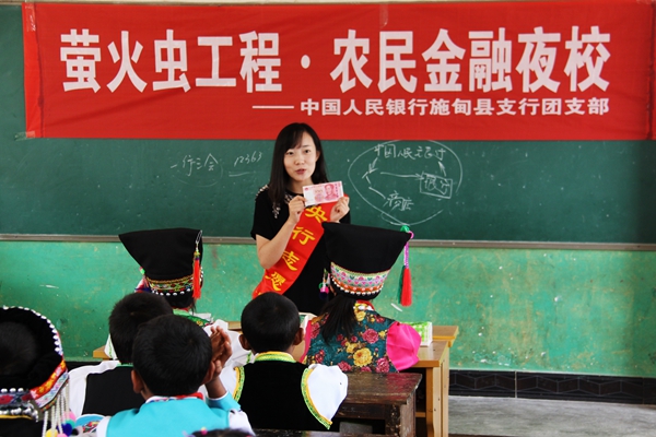 4_副本.jpg 4_副本.jpg