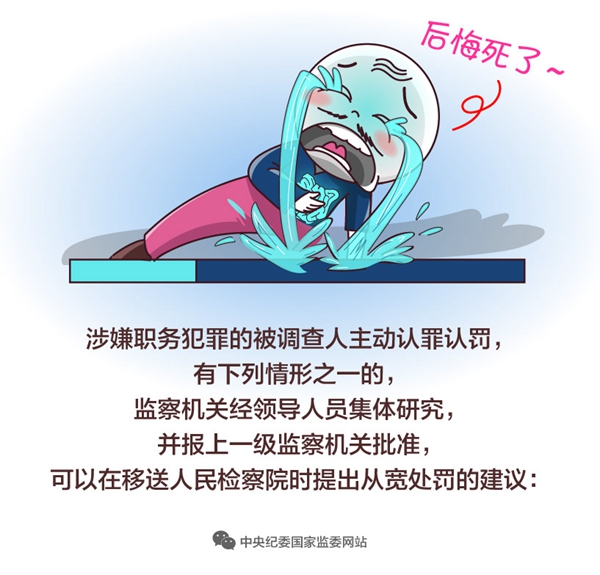 W020180504582225919776.jpg W020180504582225919776.jpg