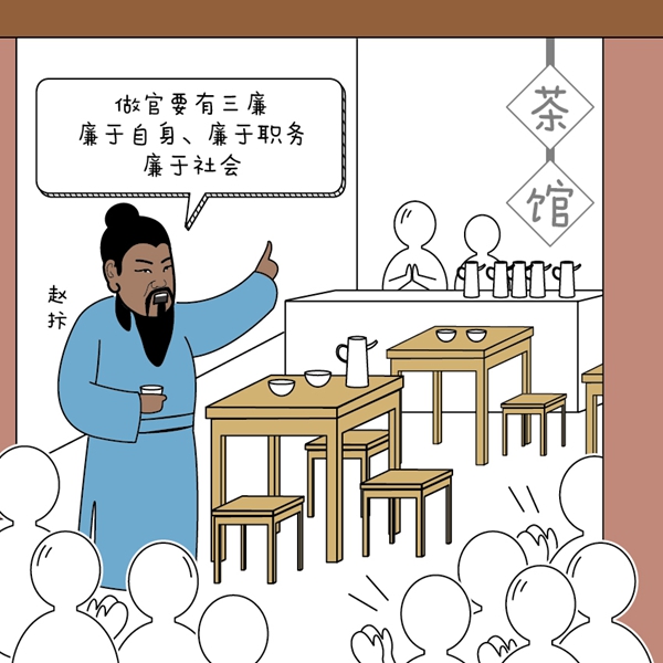 W020180502516355011400.jpg W020180502516355011400.jpg