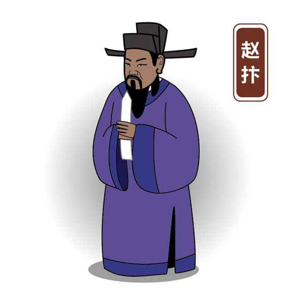 W020180502516355004194.jpg W020180502516355004194.jpg