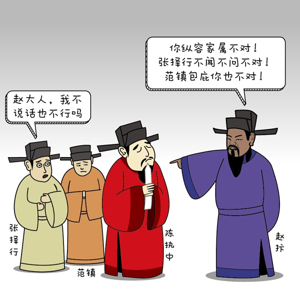 W020180502516355016435.jpg W020180502516355016435.jpg