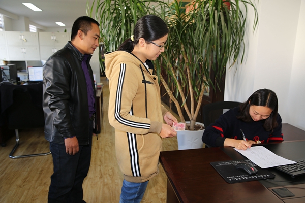 7_副本.jpg 7_副本.jpg