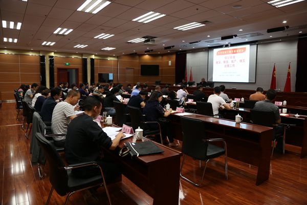 培訓(xùn)1.jpg 培訓(xùn)1.jpg