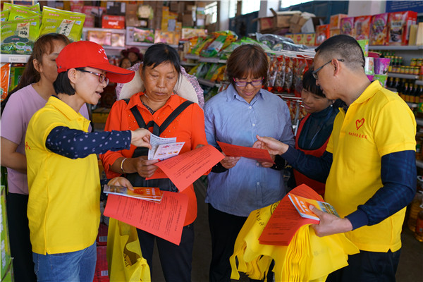 DSC01552.jpg DSC01552.jpg