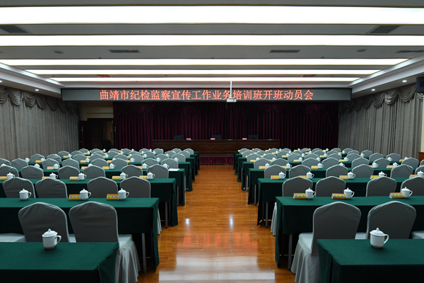 (600X400)圖1:會場就緒.jpg (600X400)圖1:會場就緒.jpg