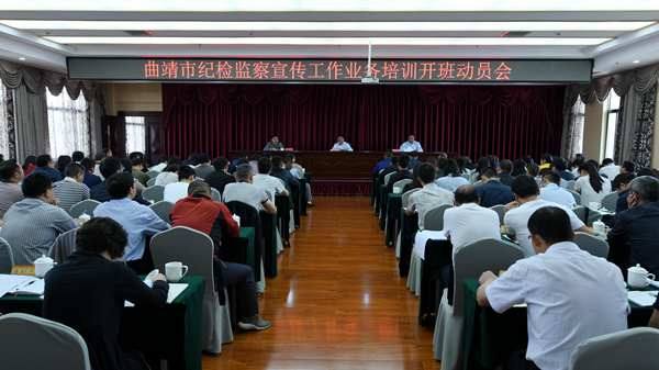 (600X400)圖3:開班動員.jpg (600X400)圖3:開班動員.jpg