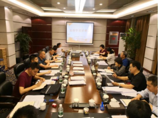 省委第六巡視組以學(xué)促巡 著力深化政治巡視(0516)定27.png 省委第六巡視組以學(xué)促巡 著力深化政治巡視(0516)定27.png