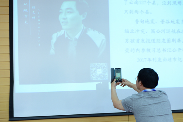 (600X400)圖11:抓緊掃碼.jpg (600X400)圖11:抓緊掃碼.jpg