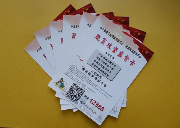 圖1_副本.jpg 圖1_副本.jpg