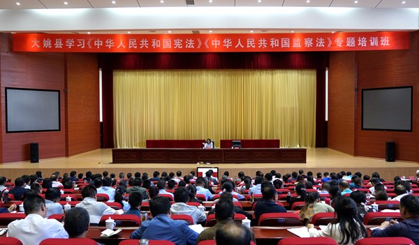 大姚照片_副本_副本.jpg 大姚照片_副本_副本.jpg