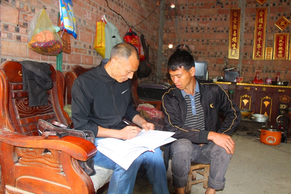 走訪必修課_副本.jpg 走訪必修課_副本.jpg