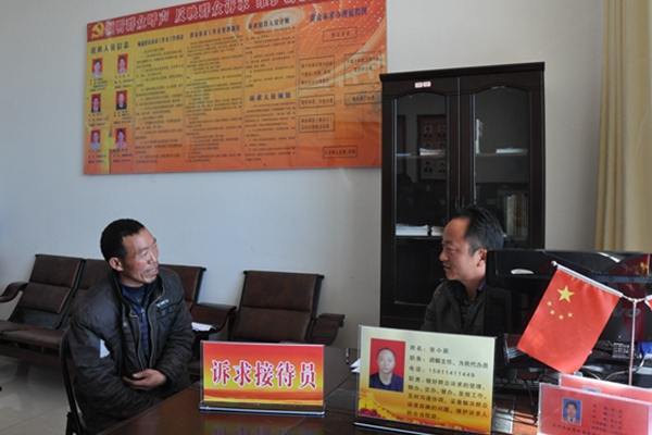 原圖【紀檢人·鏡頭】行走在基層的紀檢人_副本_副本.jpg 原圖【紀檢人·鏡頭】行走在基層的紀檢人_副本_副本.jpg