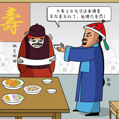 W020180523360071667881.jpg W020180523360071667881.jpg