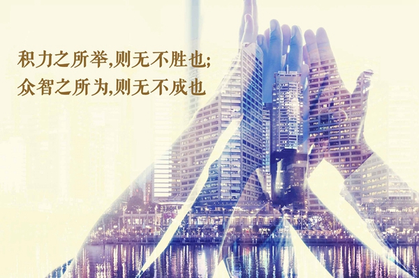 W020180529711142858368.jpg W020180529711142858368.jpg