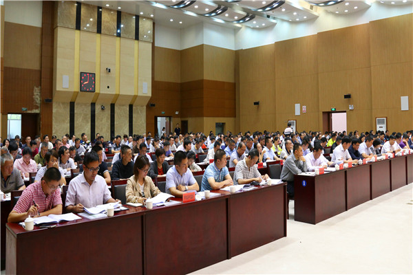 102圖片二 會議現場.jpg