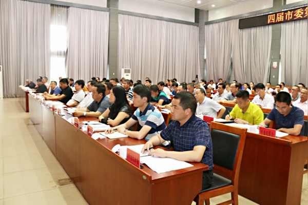 培訓動員會現場 (9).jpg 培訓動員會現場 (9).jpg