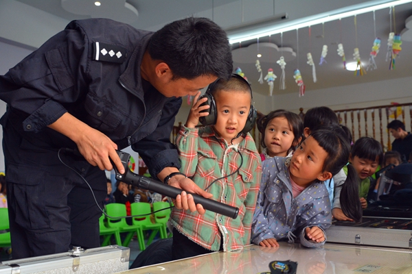 2.13_副本.jpg 2.13_副本.jpg