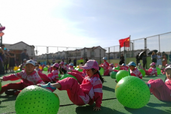 2.10_副本.jpg 2.10_副本.jpg