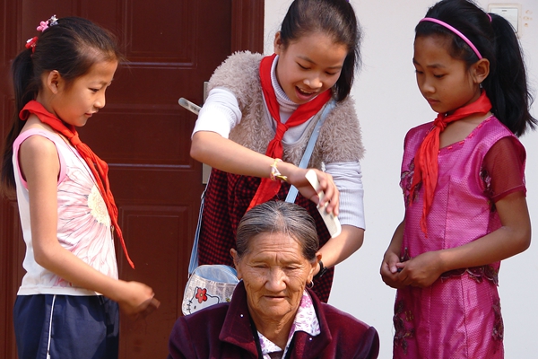 2.12_副本.jpg 2.12_副本.jpg