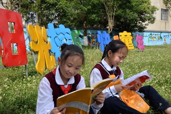 2.15_副本.jpg 2.15_副本.jpg