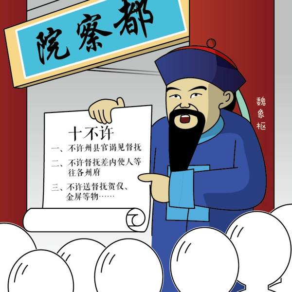 33_愛奇藝.jpg 33_愛奇藝.jpg