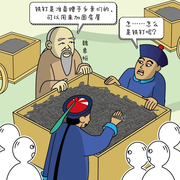 55_愛奇藝.jpg 55_愛奇藝.jpg