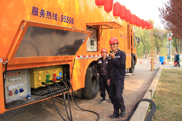 電力部門助力高考全勤保供電_副本.jpg 電力部門助力高考全勤保供電_副本.jpg