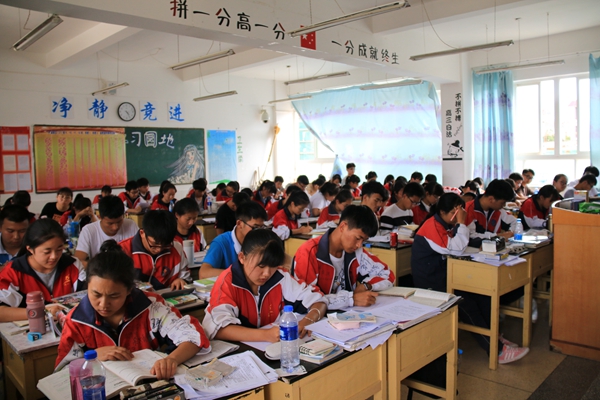 高考,詮釋奮斗的一種方式_副本.jpg 高考,詮釋奮斗的一種方式_副本.jpg