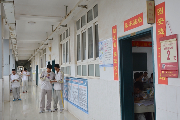 5_副本.jpg 5_副本.jpg