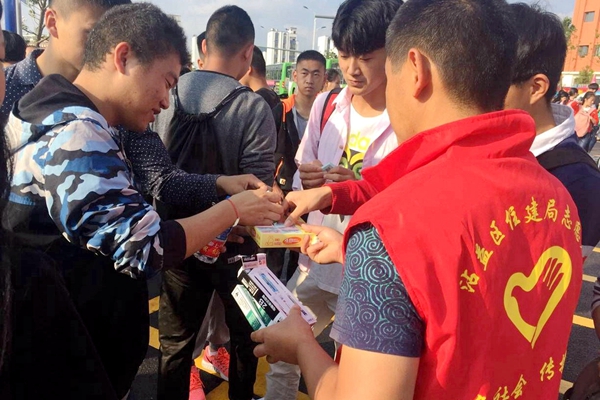 QQ圖片20180607095233_副本.jpg QQ圖片20180607095233_副本.jpg