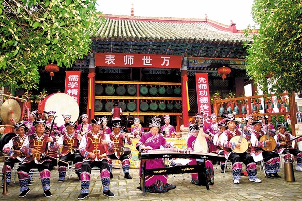 4,句町禮樂演奏文山廣南 _副本.jpg 4,句町禮樂演奏文山廣南 _副本.jpg