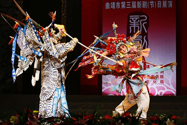 圖3:滇歌僰曲齊聲和 社鼓漁燈夜未央曲靖_副本.jpg 圖3:滇歌僰曲齊聲和 社鼓漁燈夜未央曲靖_副本.jpg