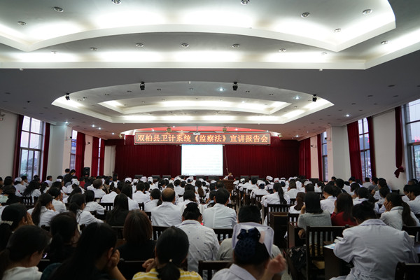 1.醫院宣講_副本.jpg 1.醫院宣講_副本.jpg