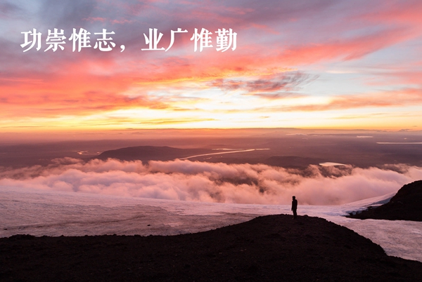 W020180614672443558275.jpg W020180614672443558275.jpg