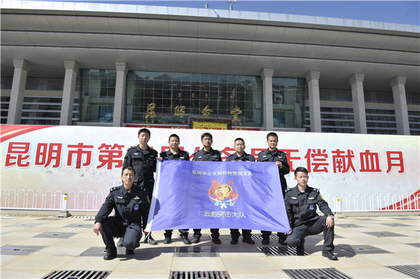 微信圖片_20180621153012.jpg 微信圖片_20180621153012.jpg