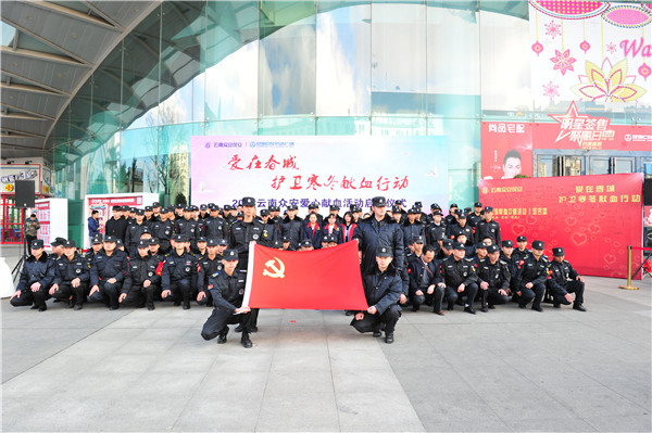 微信圖片_20180621153019.jpg 微信圖片_20180621153019.jpg