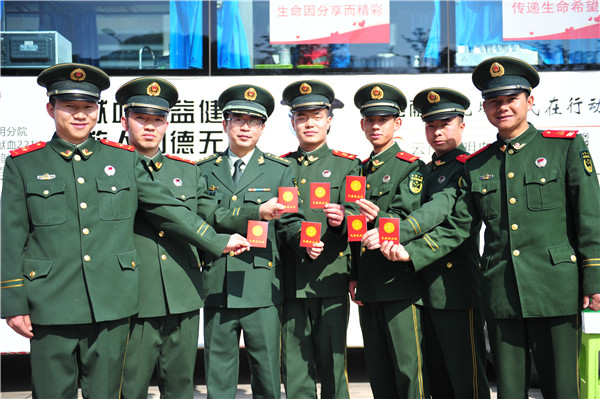 微信圖片_20180621152607.jpg 微信圖片_20180621152607.jpg