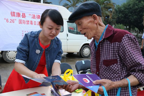 QQ圖片20180620162642_副本.jpg QQ圖片20180620162642_副本.jpg