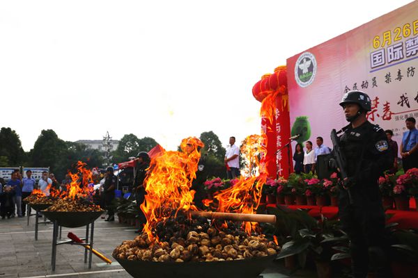 禁毒防毒我們在行動_副本.jpg 禁毒防毒我們在行動_副本.jpg