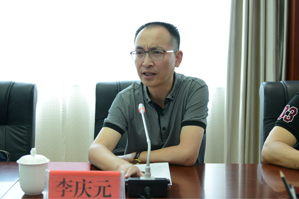 (600X400)省紀委、監委第一調研督導組到曲靖調研督導2.jpg (600X400)省紀委、監委第一調研督導組到曲靖調研督導2.jpg